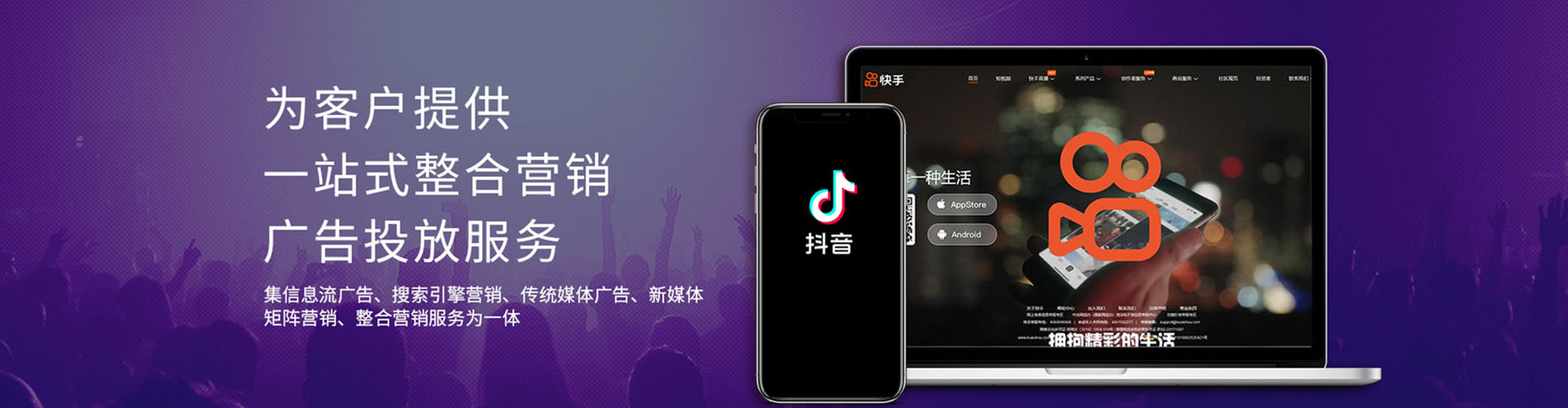 怀安百度怎么推广